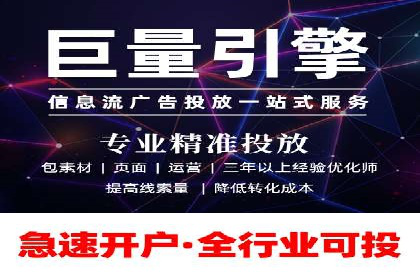 百度推广服务费案例解析：如何降低成本